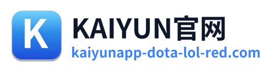KAIYUN官网